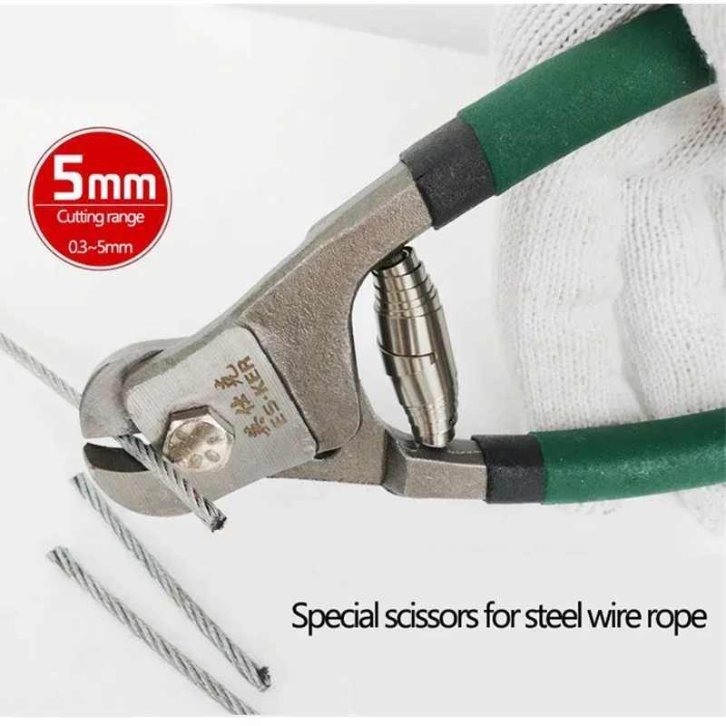 Special Scissors For Cutting Steel Wire Ropes High Carbon Steel 8 Inch Cable Cut Off Pliers Cutter Tool Fit For Diameter 0.3~5mm