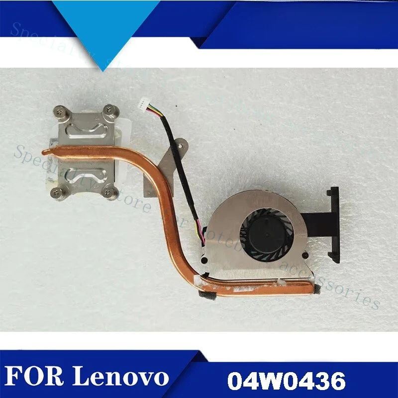 

A+ For Lenovo Thinkpad X220S Notebook Cooling Fan Radiator 04W0436