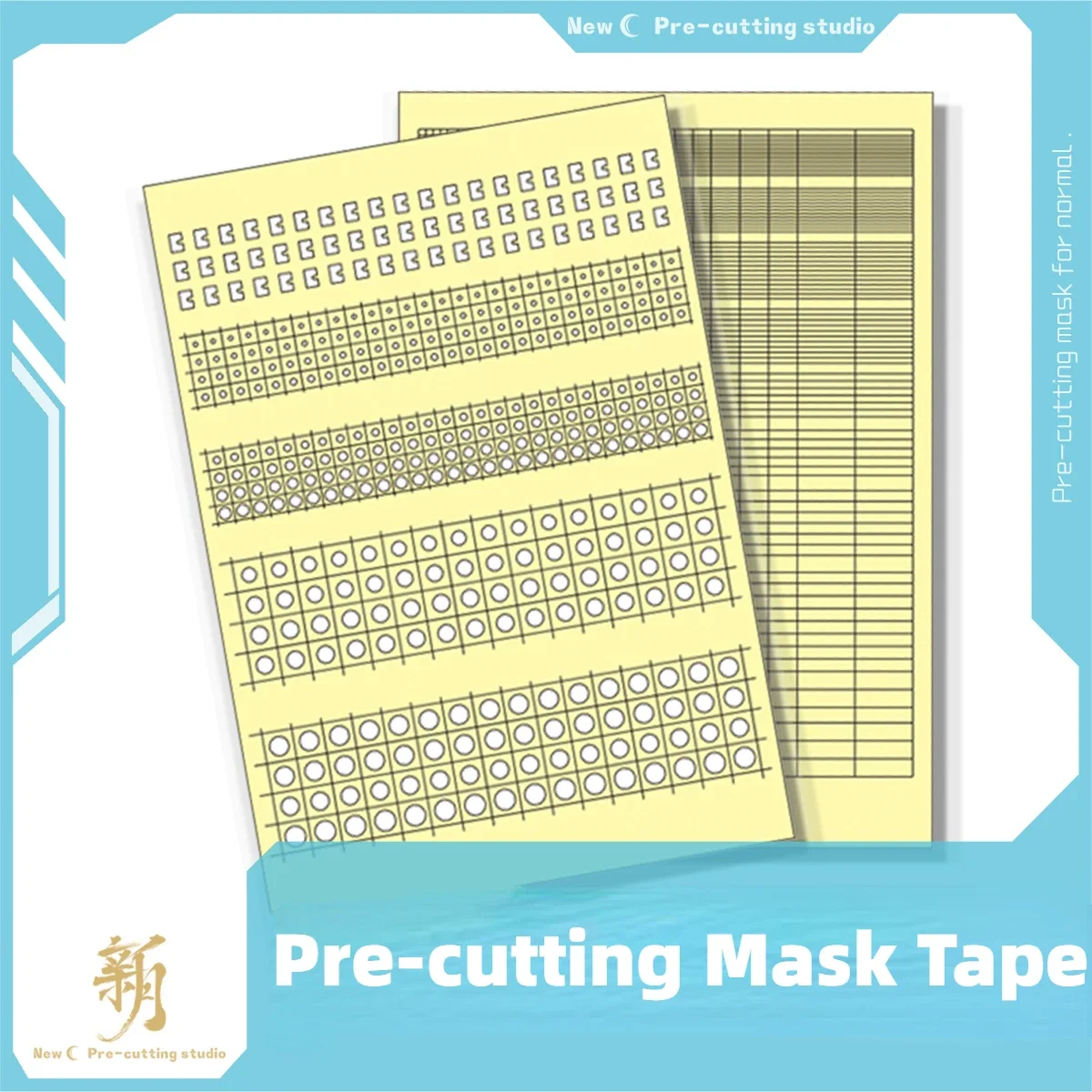 NewC Pre-cutting Tape Square Circular Diamond Type Masking Cover Paper for Model Spray Coating Tools Hobby DIY 2 Sheets/copy