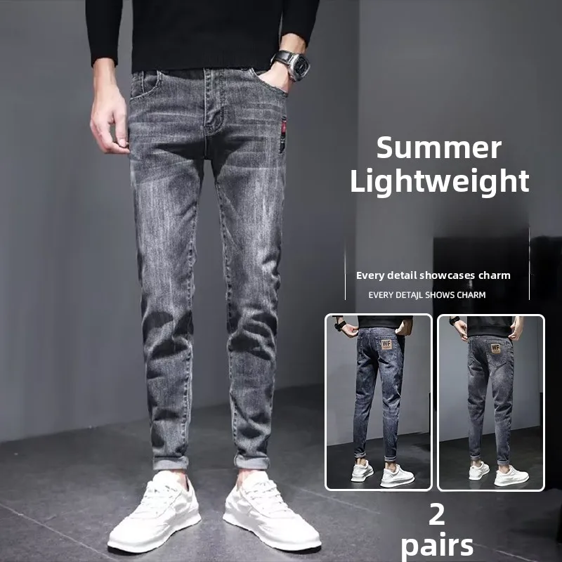 

Slim Fit Men's Jeans Elastic Wear Resistant Trendy Brand High Waist Zipper Closure Denim Fabric Autumn 2025 New Sle