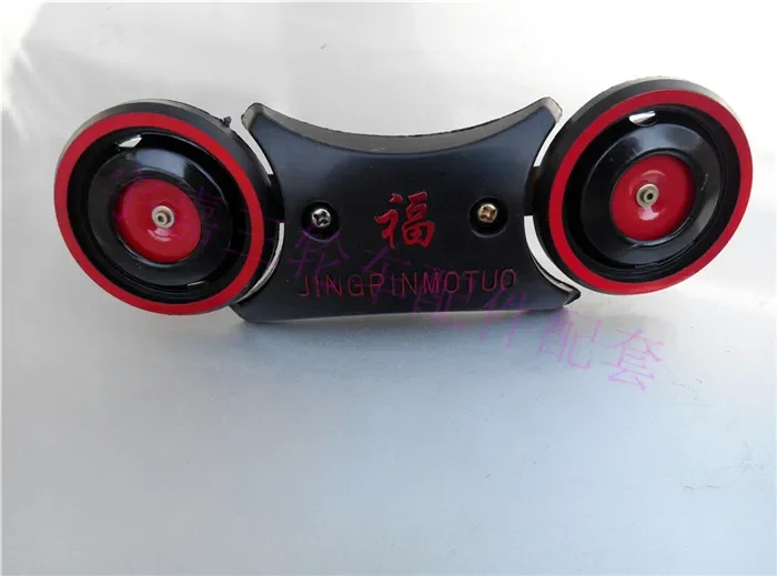 - For Wholesale electric tricycle electric tricycle horn binaural dual horn 48V horn for Prince high quality wholesale