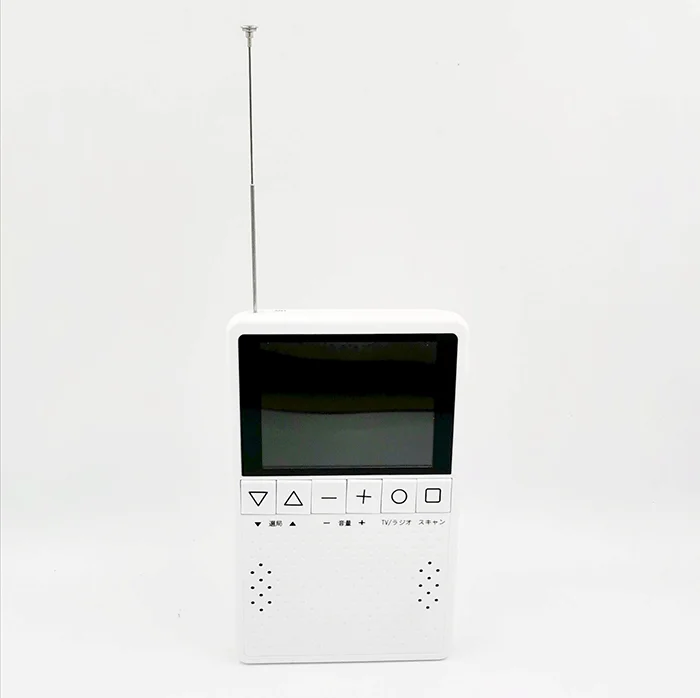 

ONE SEG Player Handheld Small Digital Portable Digital Isdb-t Tv, Antena hd Tv Digital,mini Television