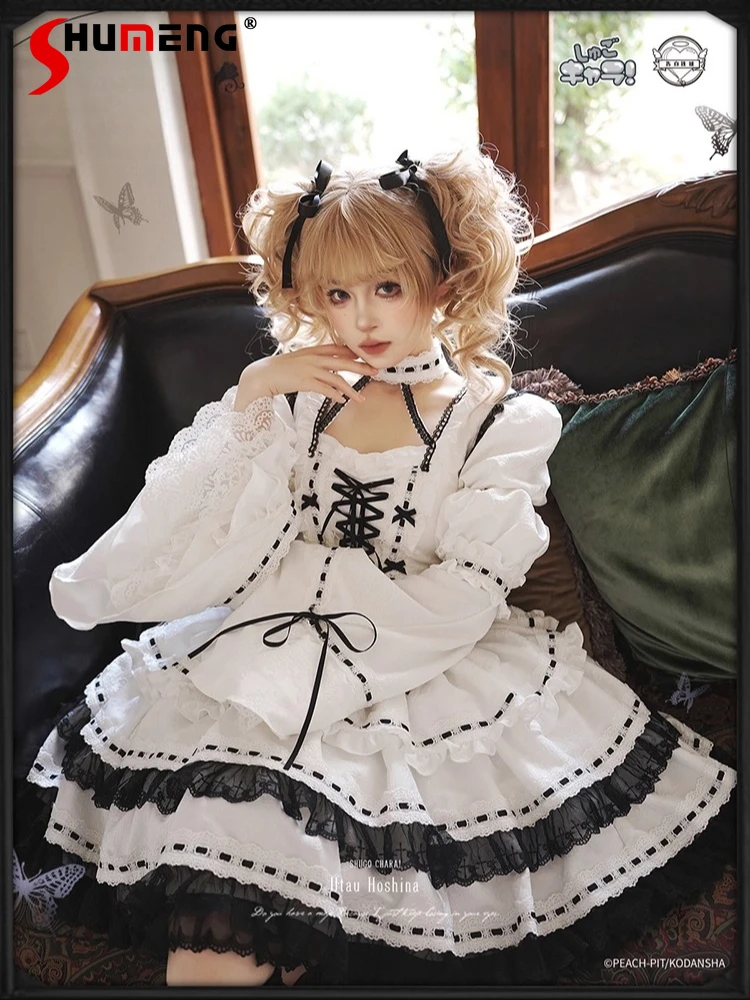 

Gothic Lolita Skirts Set Halter Neck Square Collar Puff Sleeve Slim Tops High Waist Sweet Cute Puffy Skirts Two-Piece Set Women