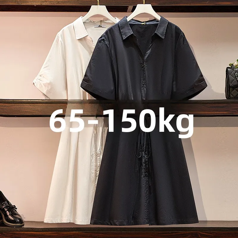 Grande taille été Dr femmes ample Dstring genou longueur ort Sve t-shirt jupe longue taille haute couleur Pure trajet Sle