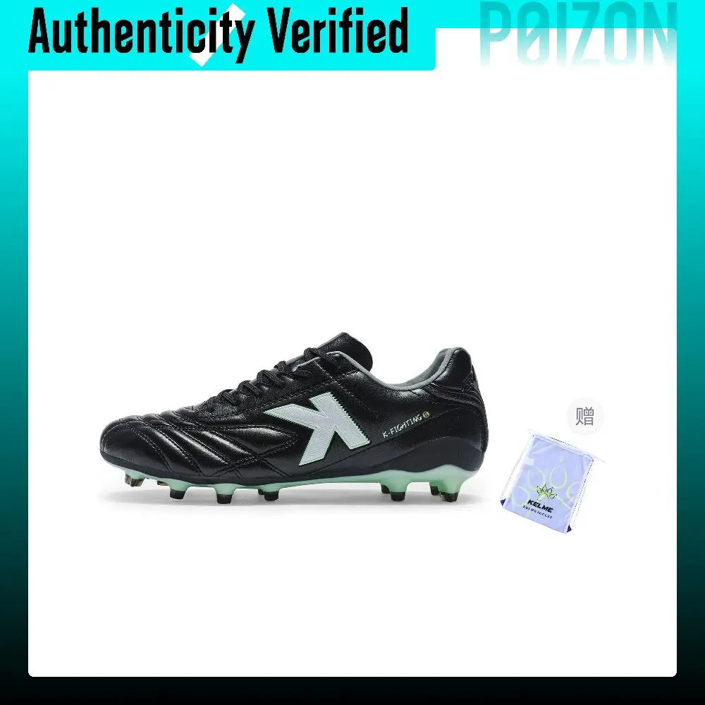 KELME AG Artificial Ground Artificial Turf Slip Resistant Abrasion Resistant Coverage Soccer Shoes Unisex Black 8621ZX1472-