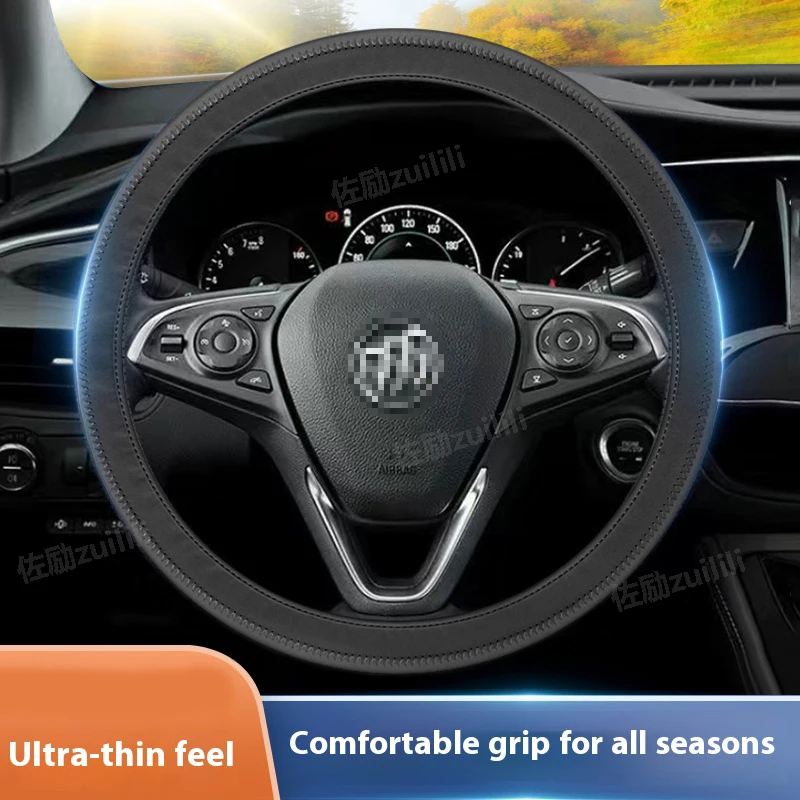 

seasons universal non-slip ultra thin Steering Wheel Cover For Buick Lacrosse Enclave Regal Encore GX Excelle Envision GL6 GL8