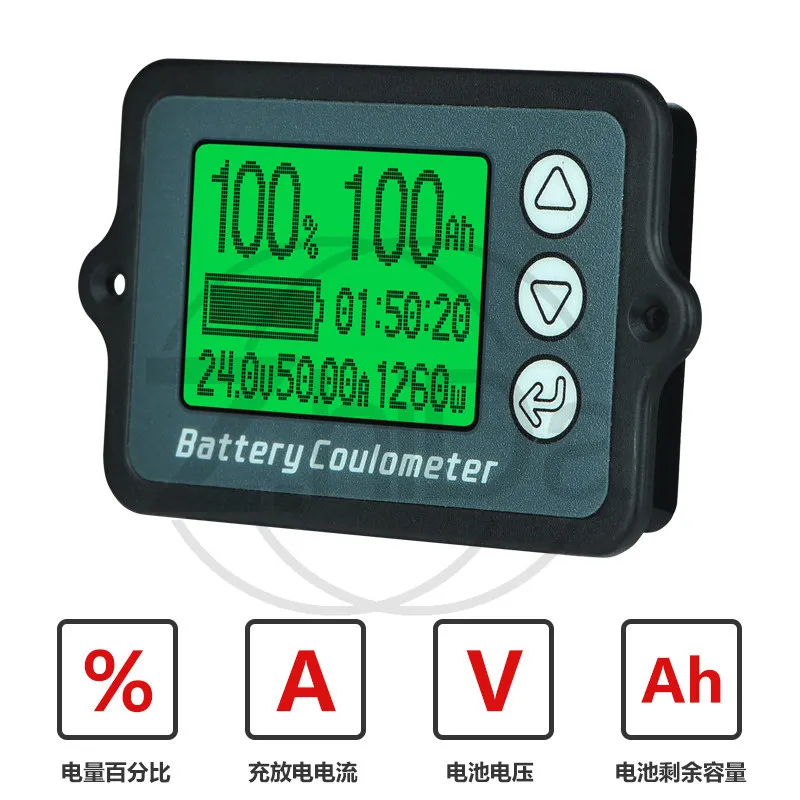 Coulomb meter battery lithium iron phosphate battery RV power detection instrument Car power display