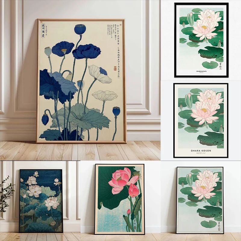 Japanese Canvas Poster Art Print, Vintage Lotus Flower Art, Otanical Poster, Blue Floral Wall Art, Japanese Home Wall Decor