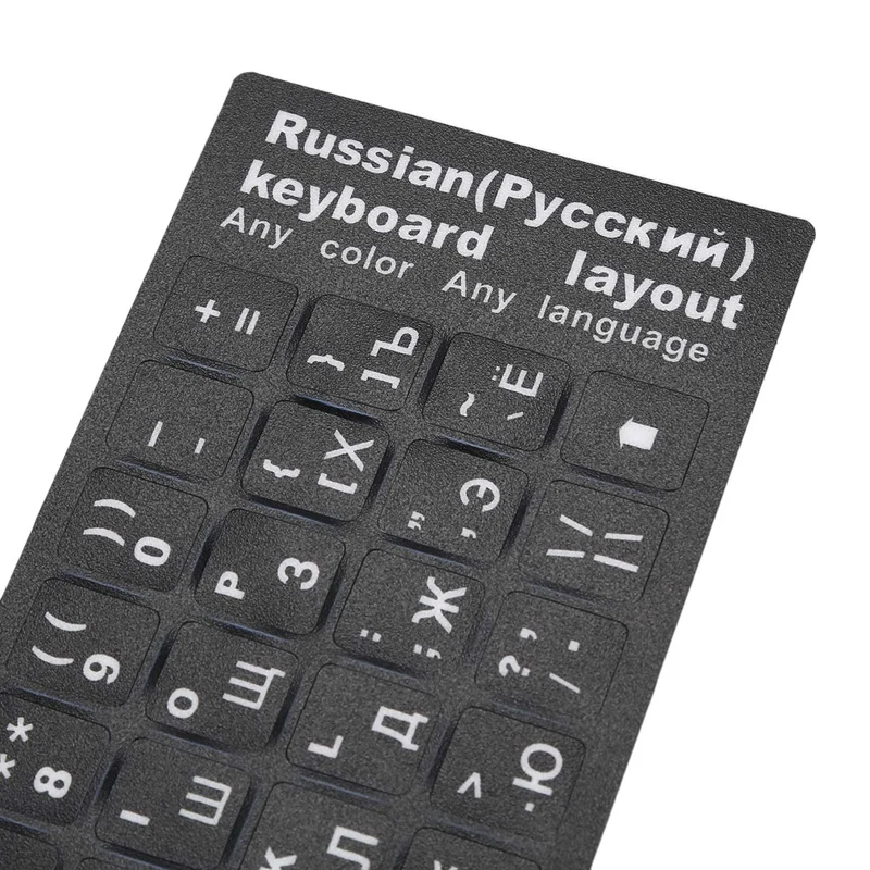 Russische Letters Toetsenbord Sticker Voor Notebook Laptop Desktop Pc Toetsenbord Covers Russia Sticker