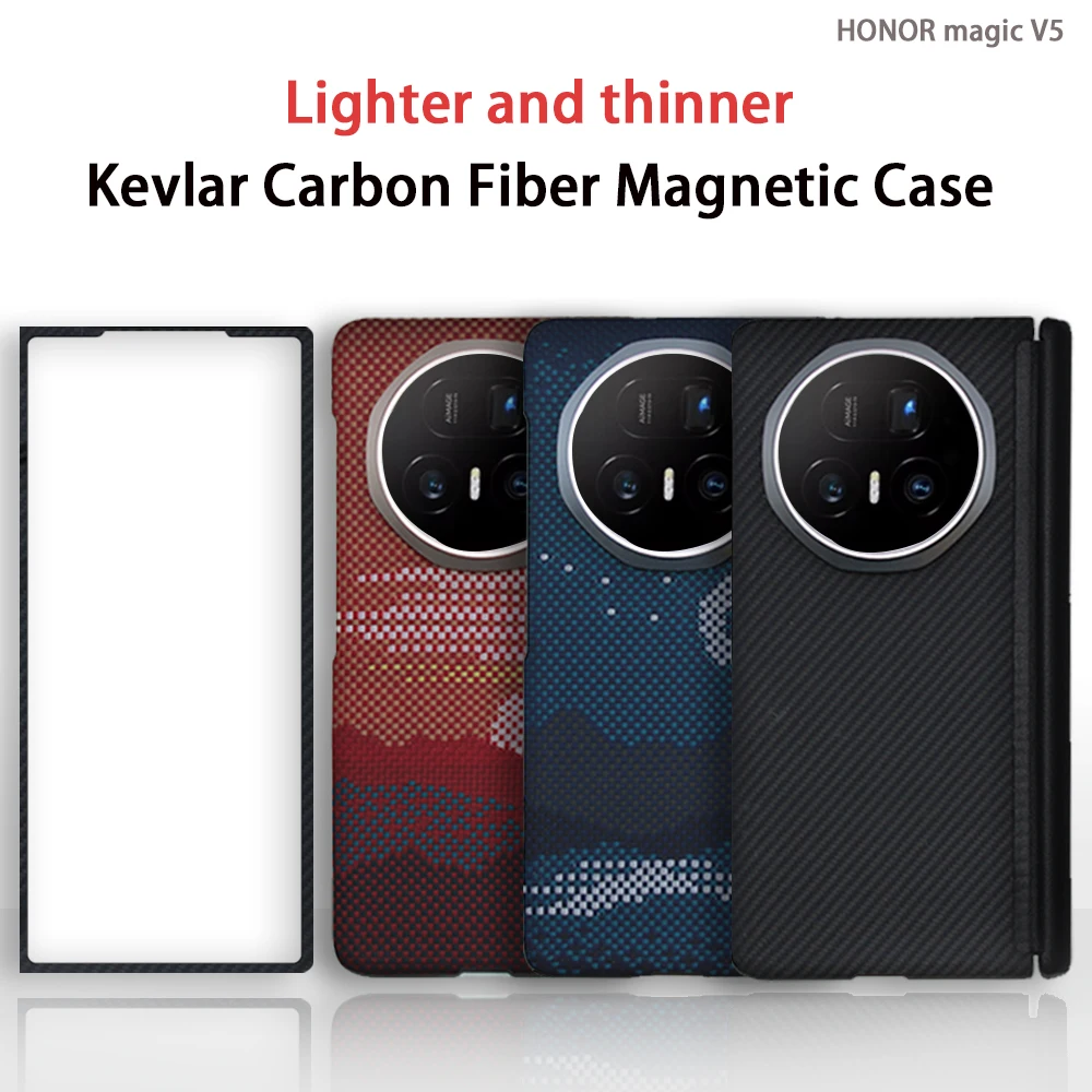 

Чехлы с центральной осью для Honor Magic V5, магнитный чехол, арамидный чехол для телефона из углеродного волокна, противоударный ультратонкий чехол для мобильных телефонов