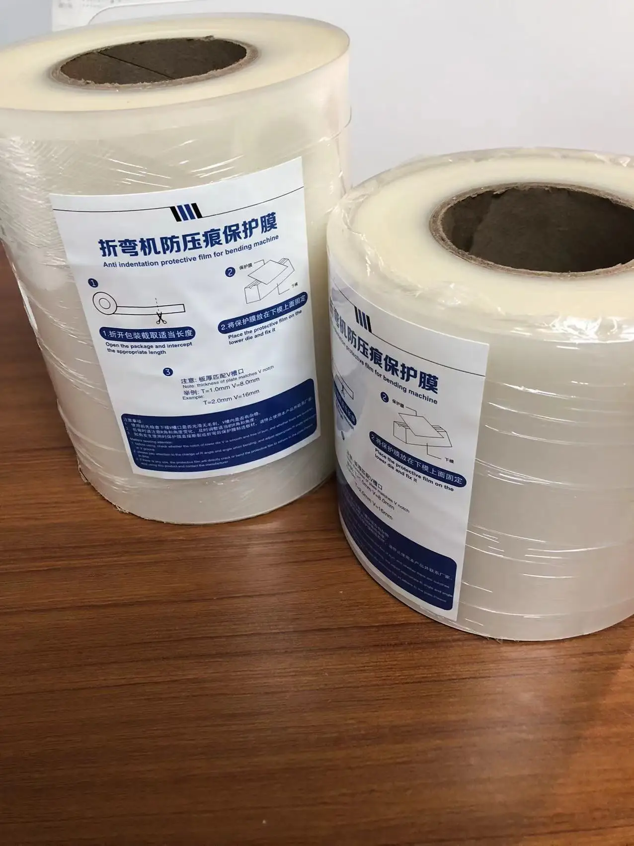 الصحافة أدوات الفرامل يموت غطاء الفيلم / يوريتان يموت غطاء الفيلم