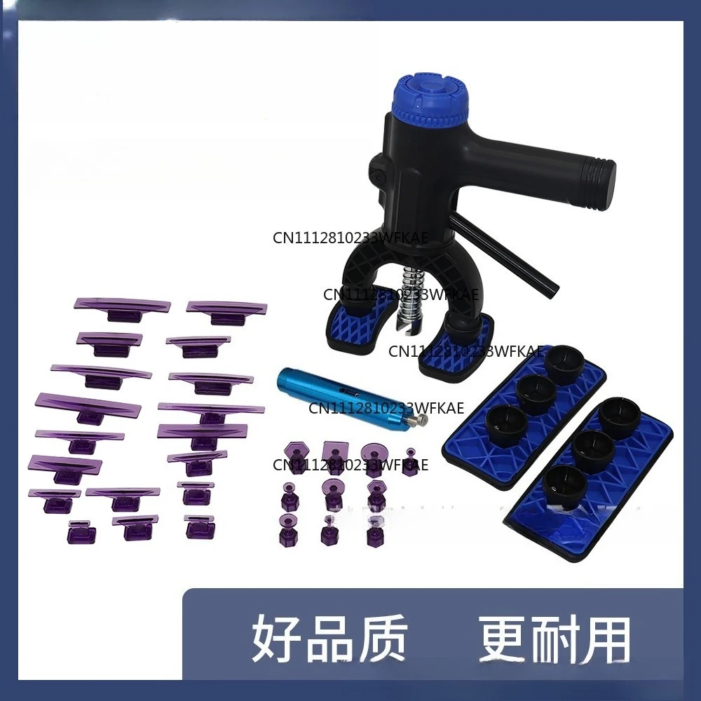Car dent repair puller Traceless repair surface Sheet metal painting Dent repair tool