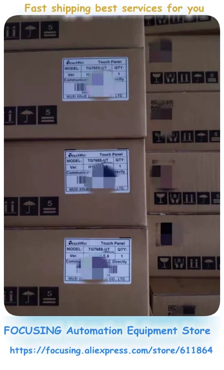 TG765S-UT New Panel In Stock