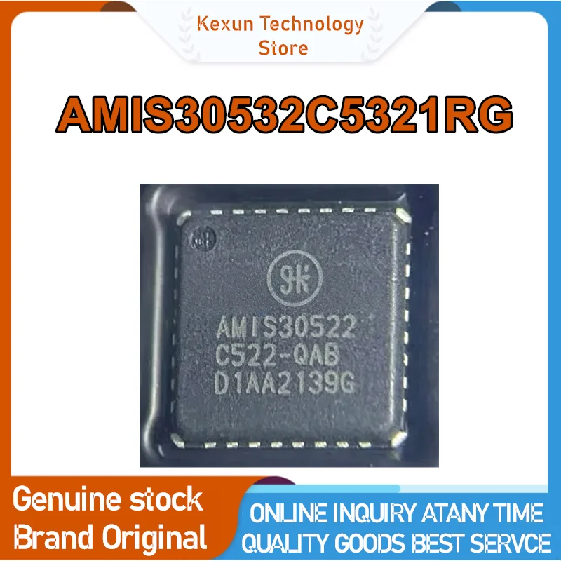 New AMIS30532C5321RG AMIS-30532 C532-002 QFN32 Bridge Driver Chip