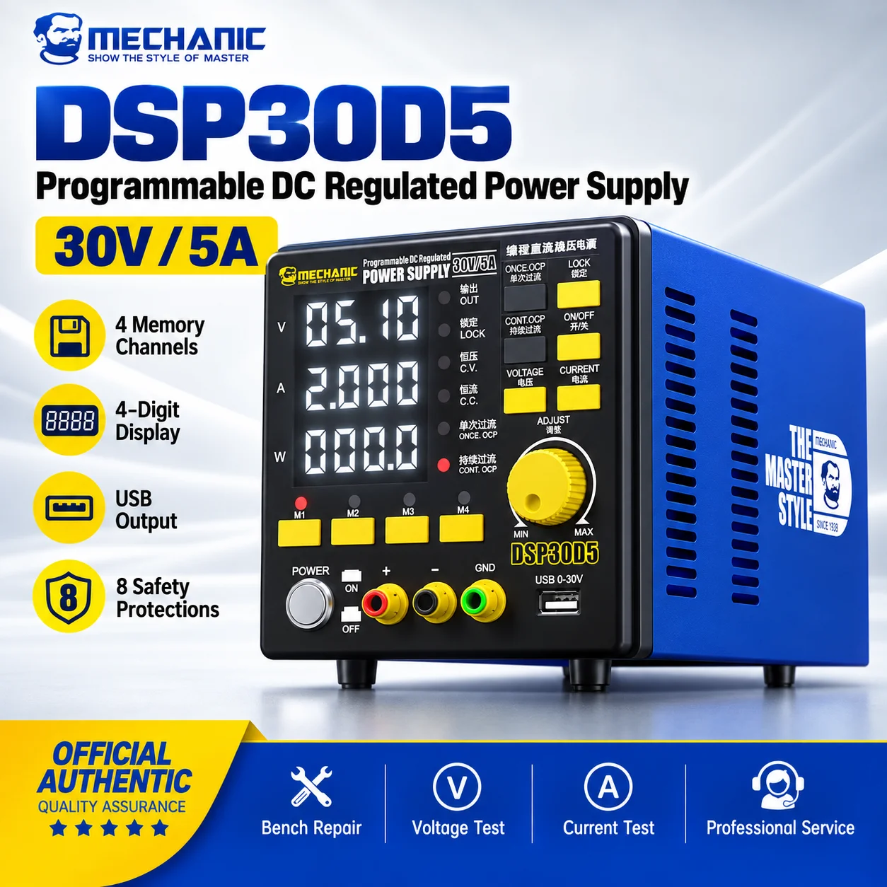 MECHANIC DSP30D5 Programmable DC Regulated Power Supply 30V 5A Bench Power Supply for Phone PCB Motherboard Electronics Repair
