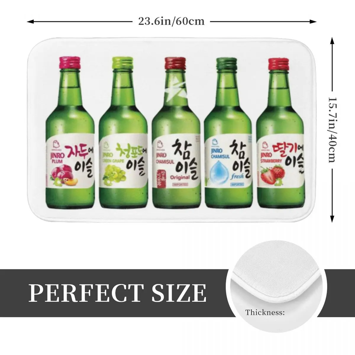 Jinro Soju 5 Flavours Anti-slip Doormat Floor Mat Dust-proo Carpet Rug for Kitchen Entrance Home Bedroom Footpad Mats
