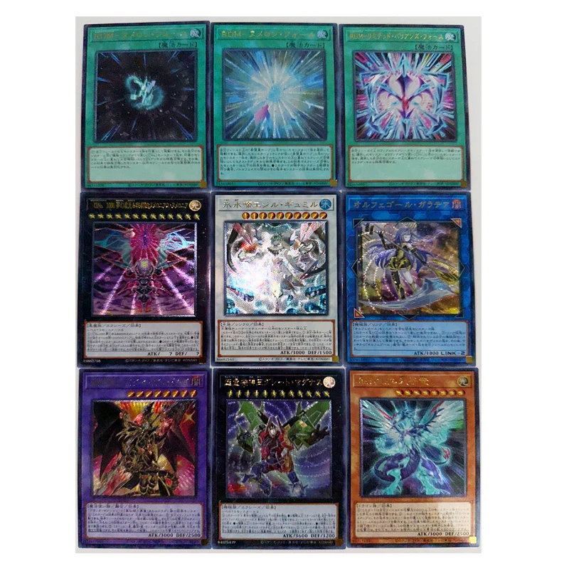 55pcs/set Yu Gi Oh Pot of Greed UTR Japanese Toys Hobbies Hobby Collectibles Game Collection Anime Cards