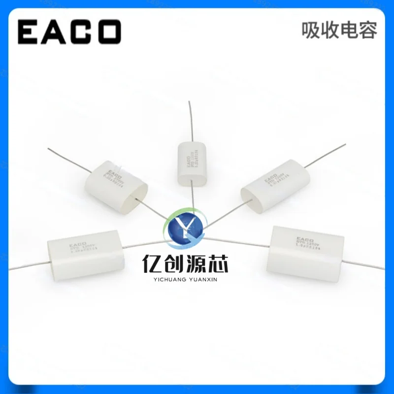 100% nuevo STD1200V original 0,047 0,1 0,15 0,22 0,47 0,68 1,0 1,5 2,0 3,0 4,0 UF capacitor de absorción