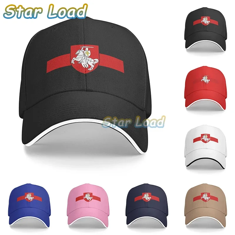 

Belarus Pogonya White Red White Flag Protest Symbol Baseball Cap Women Men Custom Adjustable Unisex Coat of Arms Dad Hat Outdoor