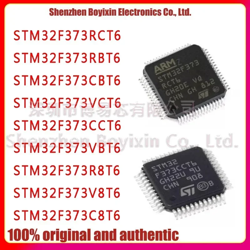 STM32F373CCT6 STM32F373VCT6 STM32F373RCT6 32F373VBT6 STM32F373V8T6 STM32F373R8T6 STM32F373RBT6 STM32F373C8T6 Ceramic shell