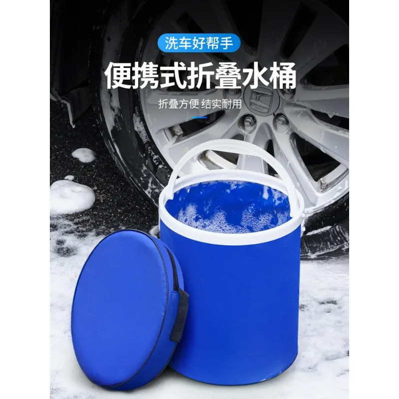 

1 шт., портативное телескопическое складное ведро для мытья автомобилей, инструмент для хранения воды для путешествий и рыбалки на открытом воздухе