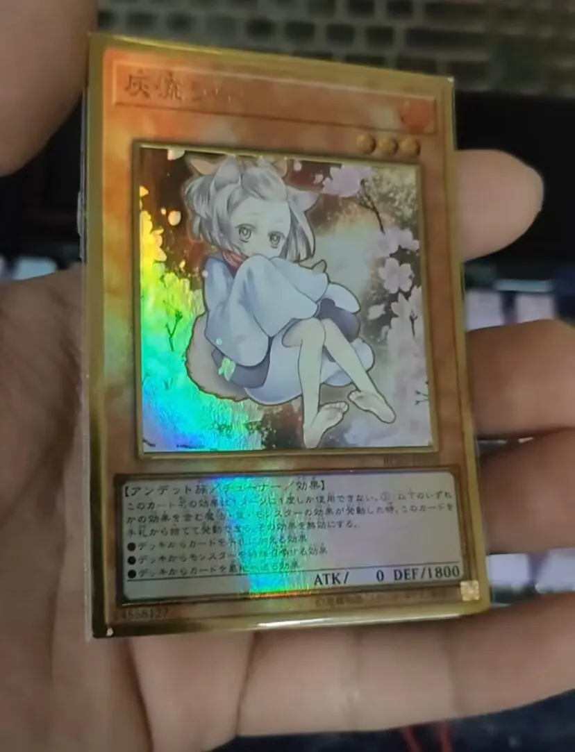 

Ash Blossom & Joyous Spring (Alt Art) - Premium Gold Rare RC03-JP010 - YuGiOh