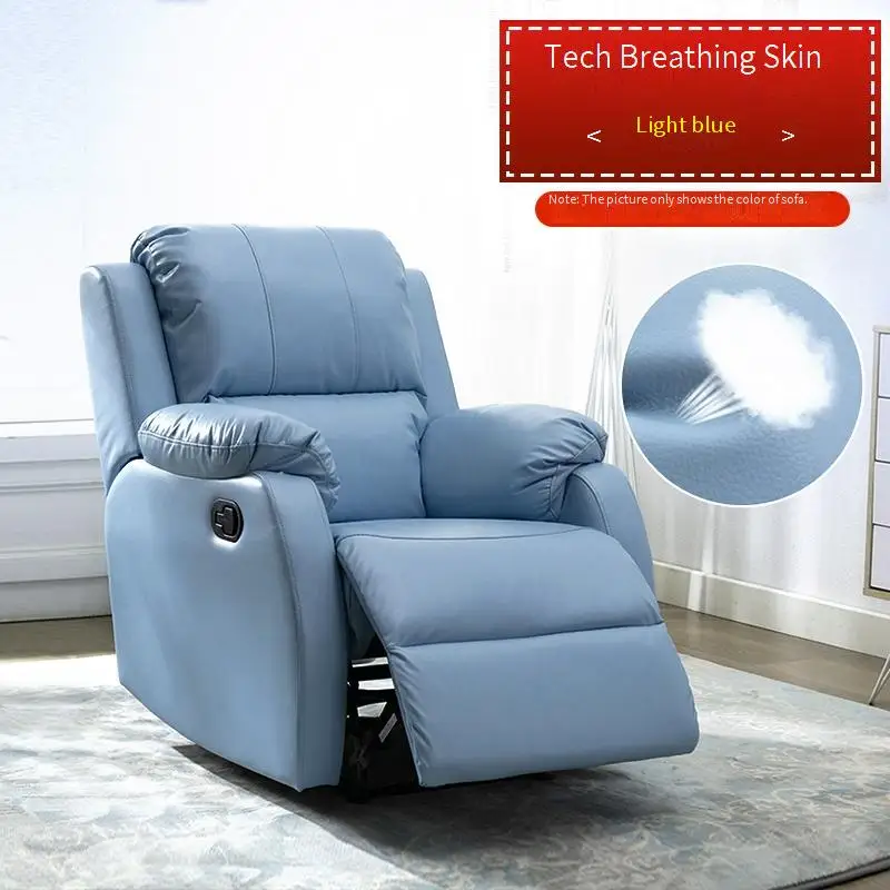 

Кресло-диван, мебель, кресло с откидывающейся спинкой, кресло для отдыха, кресло для гостиной, полноразмерные диваны, сиденья для кинотеатра, эргономичное кресло с одной спинкой