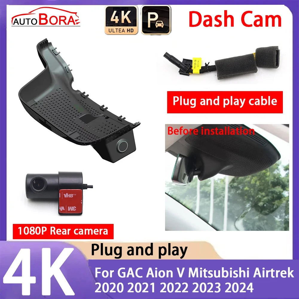 AutoBora 4K 2160P Car Camera Plug and Play UHD Dash Cam Night Vision for GAC Aion V Mitsubishi Airtrek 2020 2021 2022 2023 2024