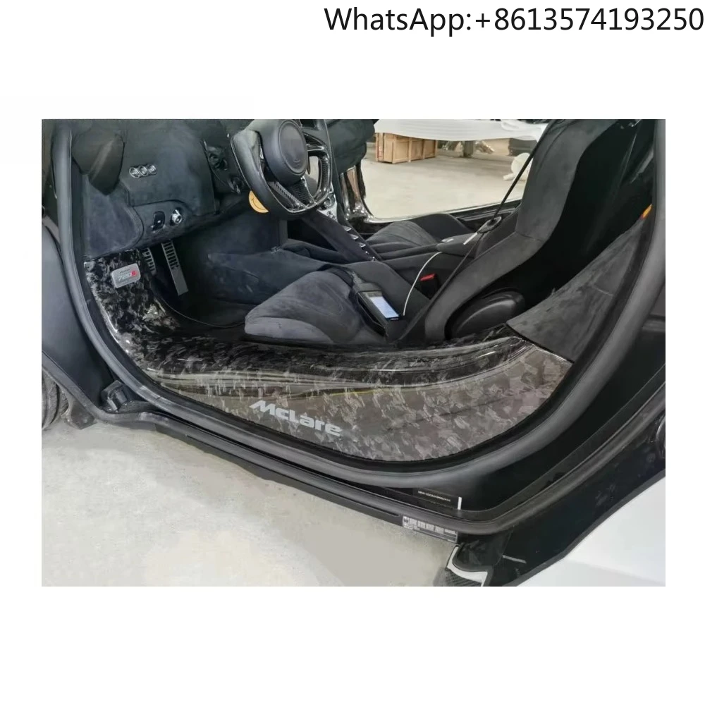

For 720S Forged Door Threshold Panel Suitable For McLaren 720S Forged Threshold