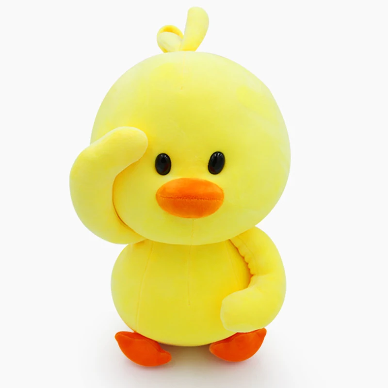 20-28 cm Tanzende Kleine Gelbe Ente Plüschpuppen Niedliche Komfort Weiche Plüschtiere Kuscheltiere Umarmungskissen Kindergeburtstagsgeschenke
