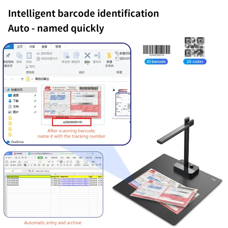 ماسح ضوئي للمستندات OCR بتصميم جديد بدقة 20 ميجابكسل A3 ماسح كتب كبير الحجم #5