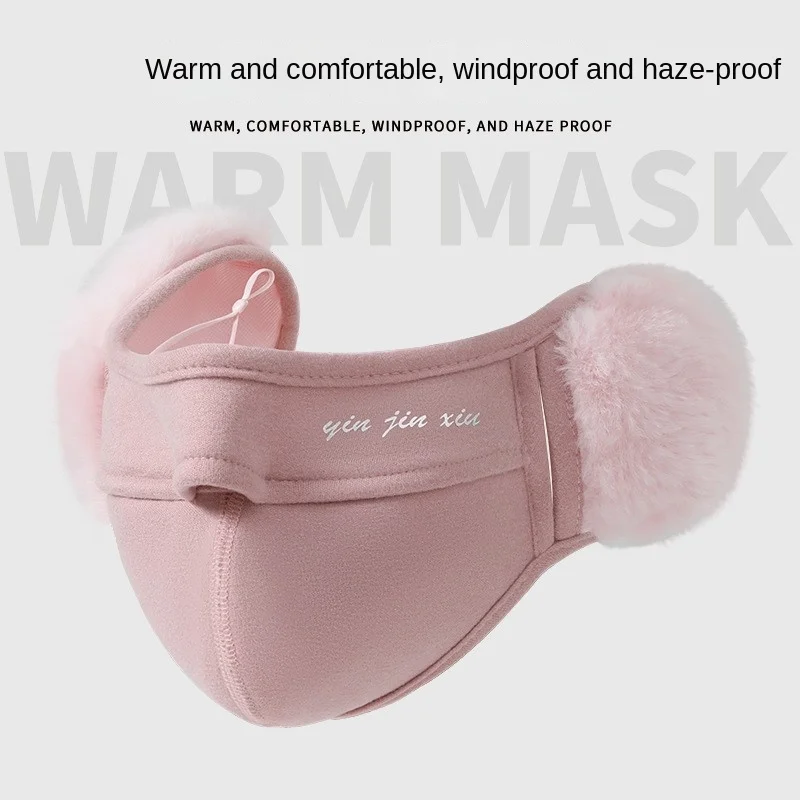 New Christmas Simple Thermal Earmuffs Mask Autumn and Winter Windproof Fleece Winter Mask Dustproof Wrap Mask Cycling Earflap