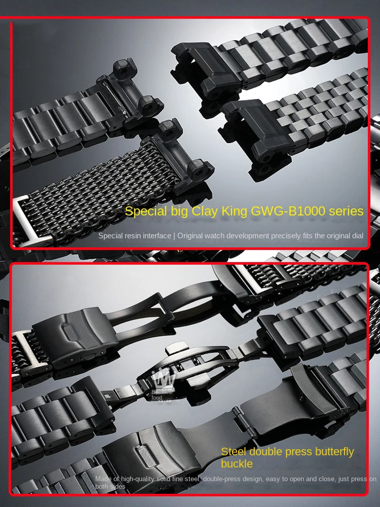 GWG B1000 حزام كبير من الفولاذ المقاوم للصدأ ممتد للمعصم لـ G-SHOCK Casio Gen3 جديد Mudmaster GWG-B1000 محول أشرطة سوداء معدلة
