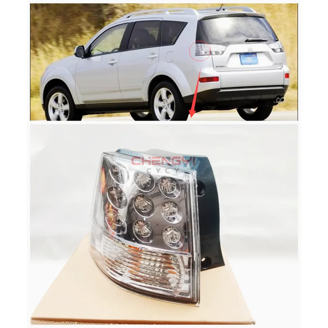 

1PCS Outside The Rear Tail Lamp Brake Lamp Fit For Outlander CW4W CW5W CW6W 8330A379 8330A380 (07-12)