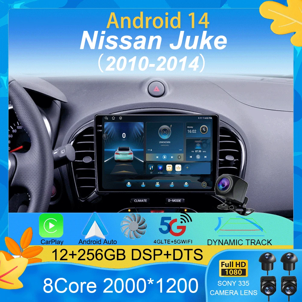

Android 14 Car radio For Nissan Juke 2010 - 2014 Multimedia Video Player GPS Stereo Navigation No 2din 2 din dvd