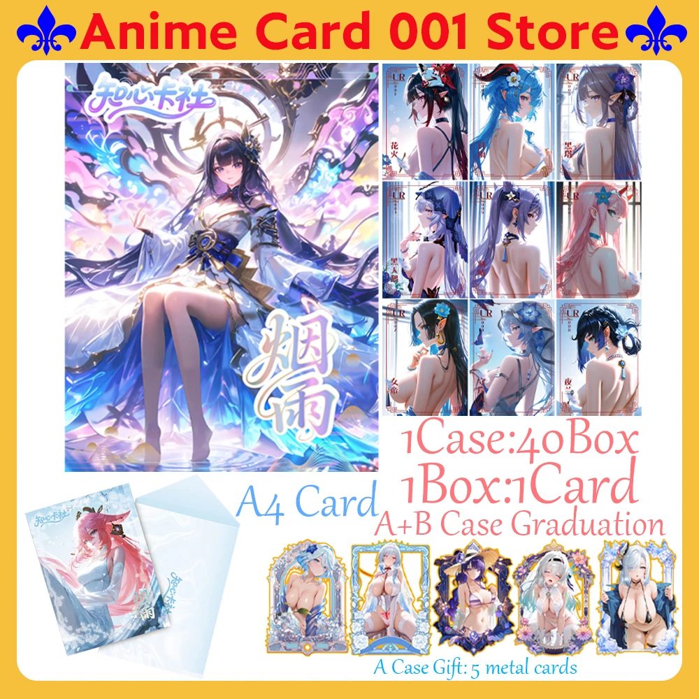 

Чехол оптом, новая коллекционная карта Yanyu Goddess Story A4, персонажи аниме, Waifu, сексуальная игрушка, художественная доска