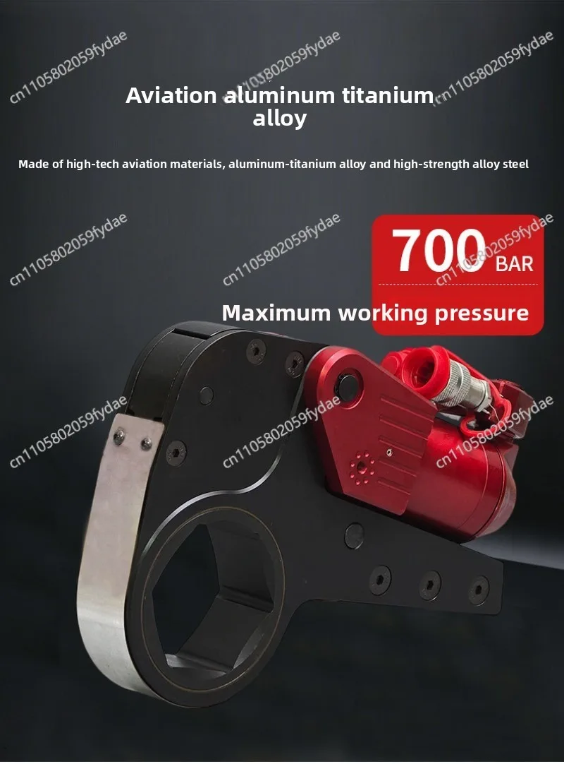 Hollow hydraulic wrench large torque heavy duty electric sleeve special disassembly nut special drive for wind power