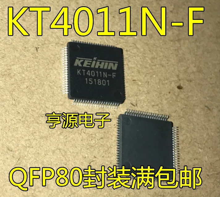 

KT4011N-F IC QFP80 Original, in stock. Power IC