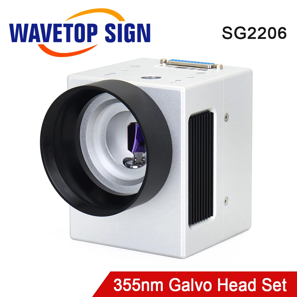 WaveTopSign SG2206 355nm UV Laser Scanning Galvo Head Input Aperture 10mm Galvanometer Scanner with Power Supply Set