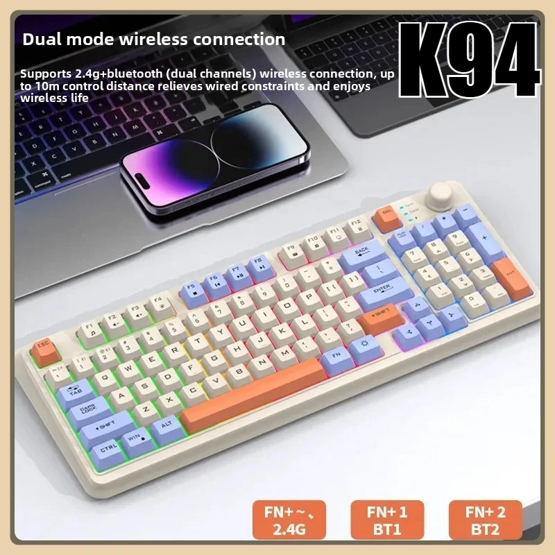New K94 Glowing Fashion Dual Mode Wireless Bluetooth Knob Feel Keyboard for Computer Gaming eSports Office Notebook Cross-Border
