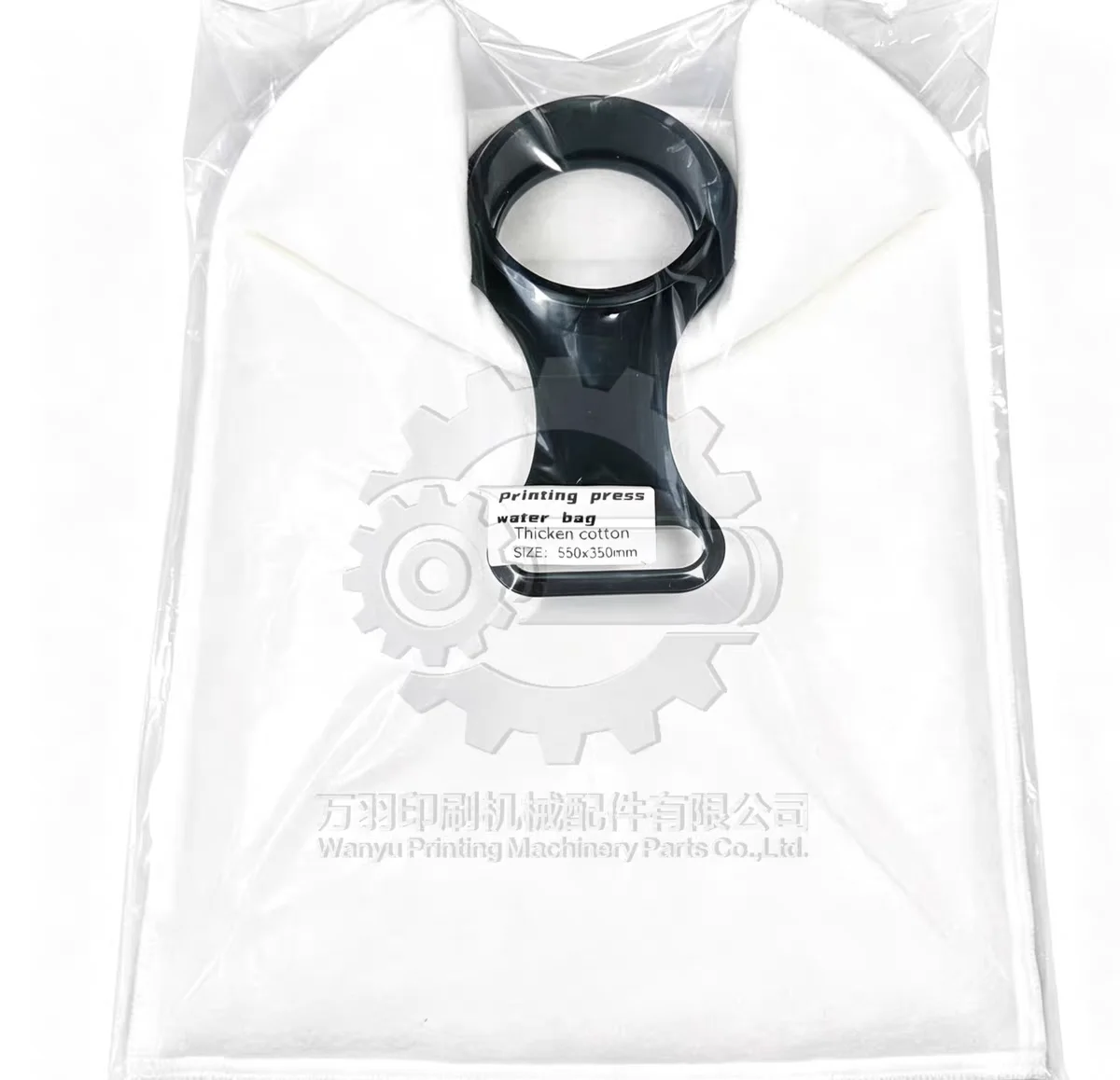 Heidelberg printing machine parts L6.187.2125 water tank filter bag cotton bag XL105 CD102 CX102