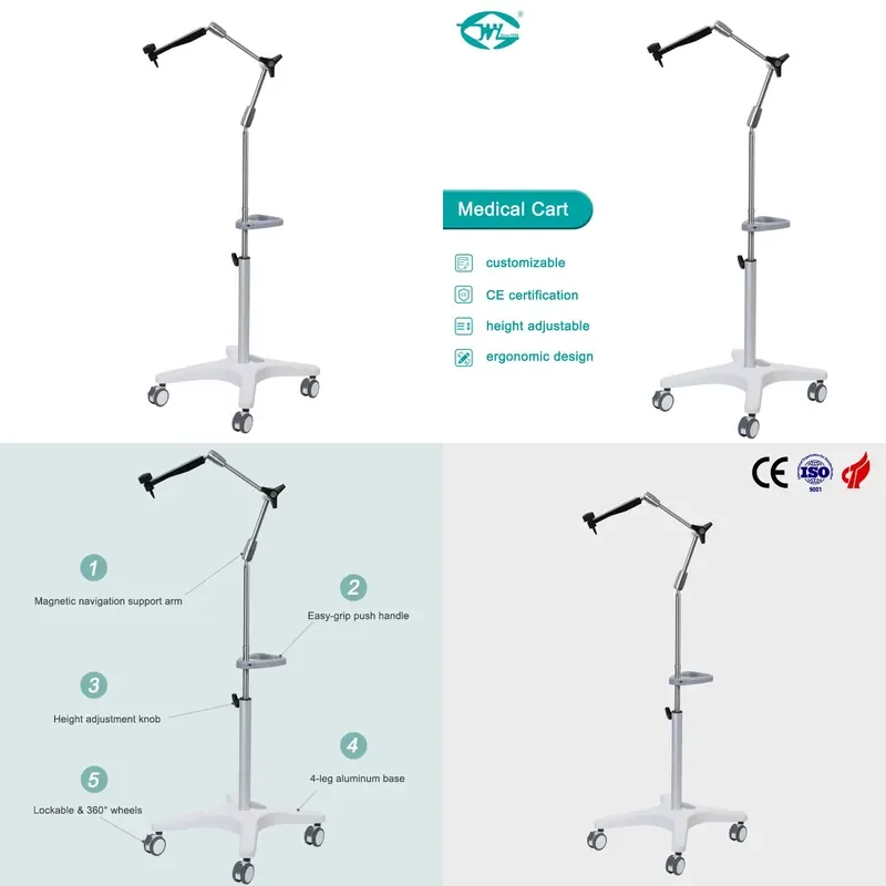 for Weiye Height Adjustable Medical Equipment Cart Emergency Surgical Navigation Hospital Cart with Wheels