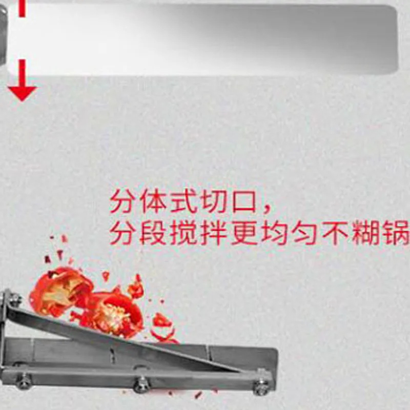 Full Automatic Small Stainless Steel Hot Pot Seasoning Stir-frying Machine/Electric Sauces Cooking Mixer Fry Machine