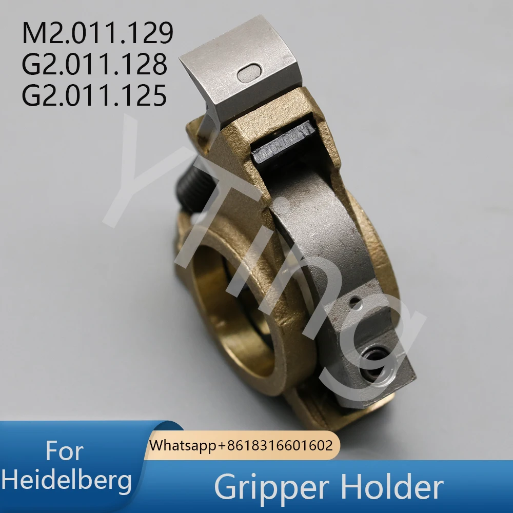 

Держатель захвата (гриппер) для печатных машин Heidelberg M2.011.129, G2.011.128, G2.011.125, SM74, SM52, PM74