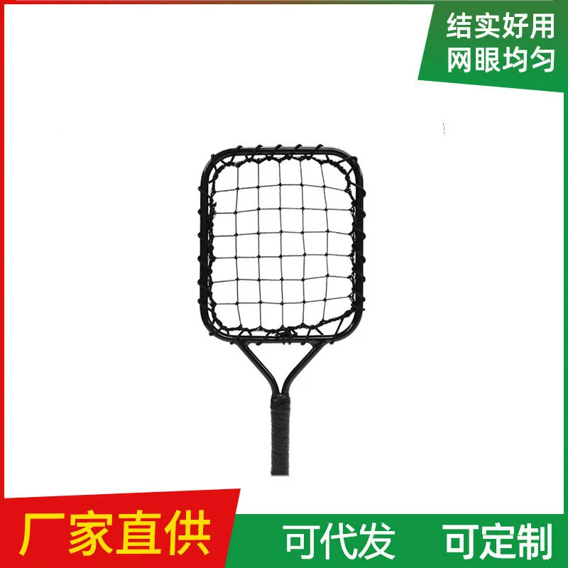 Baseball practice bat, coach bat, baseball auxiliary practitioner