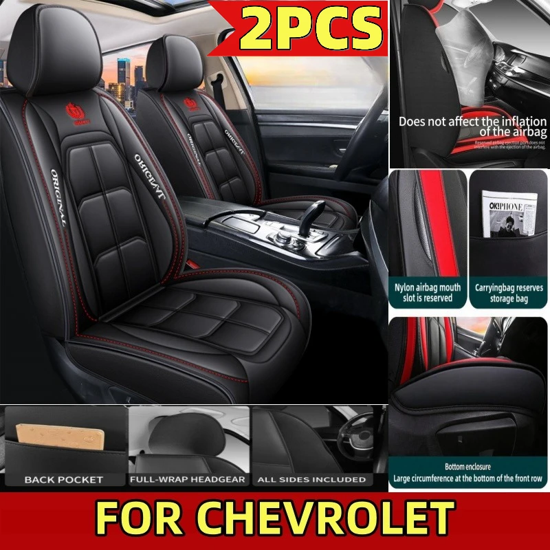 

FOR CHEVROLET TrailBlazer (2007-2025)Car seat cover full wrap waterproof artificial leather front two-seater cushion cover