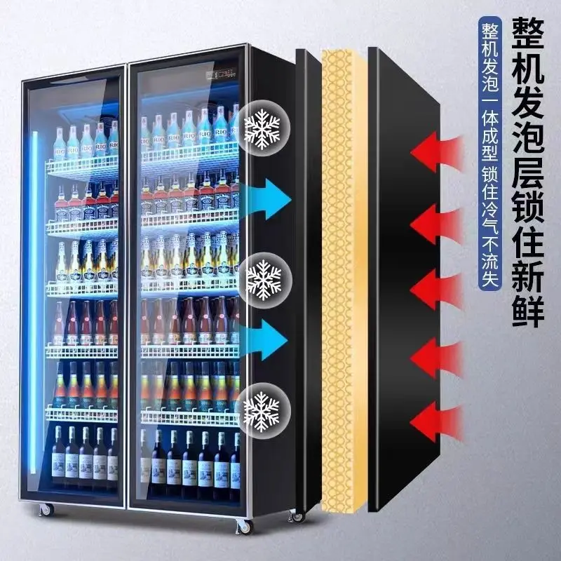 Wine display cabinet Beverage refrigerated fresh-keeping cabinet Double door beer cabinet