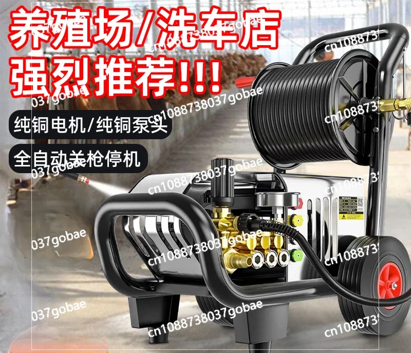 Black Cat Ultra High Pressure Cleaner Commercial 380V Dredging Pipeline Car Wash Farm Engineering Cleaning Machine 220V