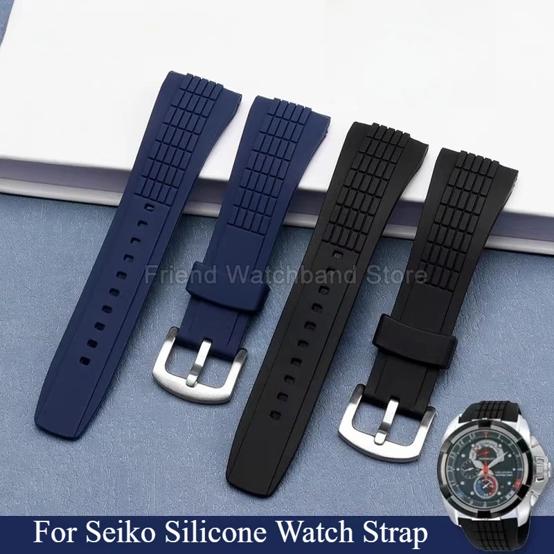 26Mm Blue Silicone … - image