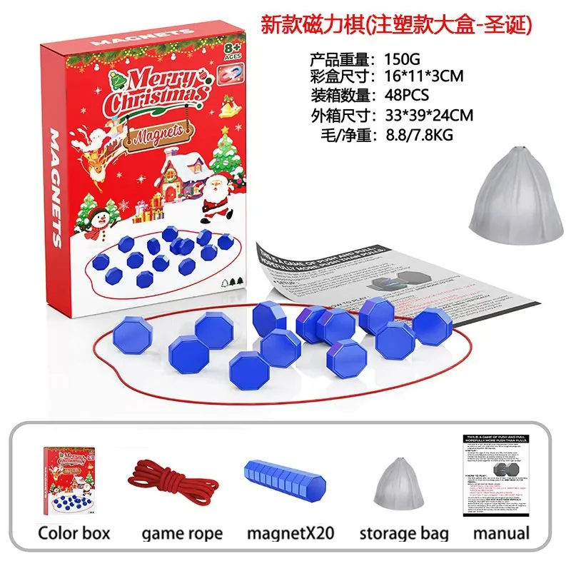 Thumbnail 3 - #24 Best Rated Magnet Toys to Buy in 2026